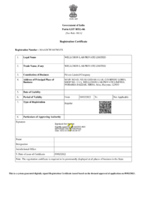 gst rc-1