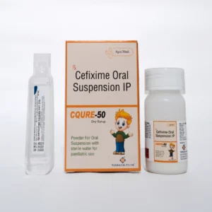 CQURE 50 DS